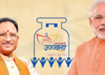 Chhattisgarh gets 2.23 lakh new Ujjwala LPG connections. 2.23 lakh Ujjwala connections in Chhattisgarh, gas gift to the poor. News Track in Hindi