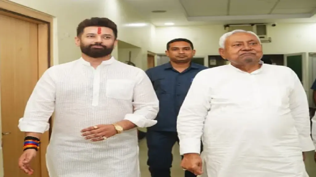 Chirag Paswan On Nitish Kumar: After BJP, now Chirag Paswan also announced to make Nitish Kumar the CM, selectively targeted Tejashwi Yadav, LJP Ramvilas President Chirag Paswan says his party will make Nitish Kumar CM of Bihar attacks Tejshwi Yadav