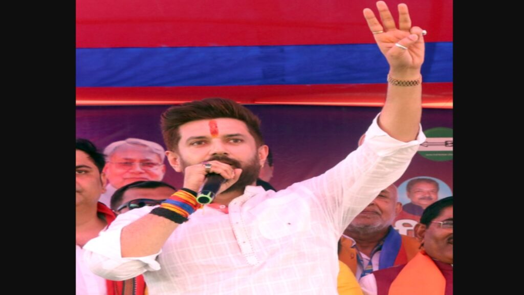 Chirag Paswan Statement Chirag Paswan vs Tejashwi Yadav Bihar election 2025 News| LJP vs RJD | Tejashwi will not come to power, his job claim is also false; Chirag Paswan gave a brutal attack. News Track in Hindi