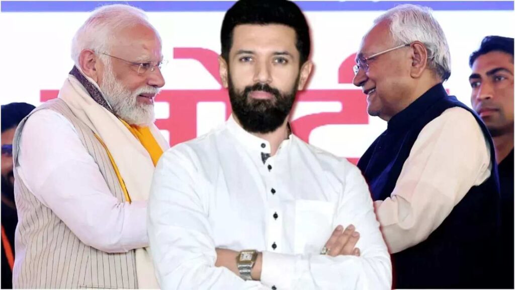 Chirag Paswan Strikes Major NDA Deal â€“ Agrees to Contest 25 Bihar Seats with VIP Guarantee from BJP