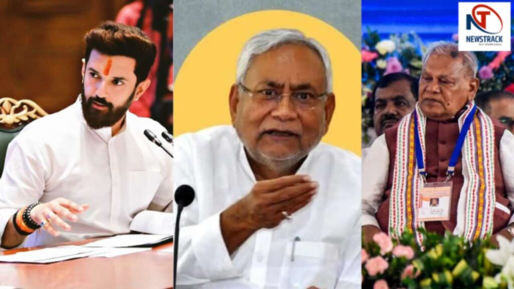 Chirag Paswan's Demand Threatens NDA Alliance: Will Increased Seats Sink the Ship in Bihar Election? , Chirag Paswan will sink NDA's boat! If the demand is met then it may play a big role in Bihar elections, know the complete equation. News Track in Hindi