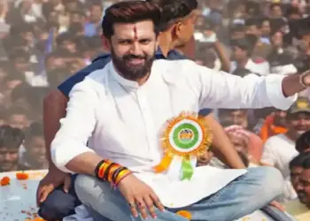 Chirag Paswan's LJP (Ramvilas) Declared 14 Candidates: Chirag Paswan announced 14 candidates from his party, find out who got the ticket from where in the first list list.