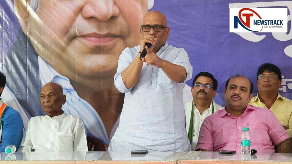 Congress Mayawati Kanshiram death anniversary BSP | Rahul Gandhi RSS | Congress on Kanshi Ram Mayawati is an assistant of RSS, Rahul Gandhi is completing Kanshi Ram's mission, Congress's big attack... | News Track in Hindi