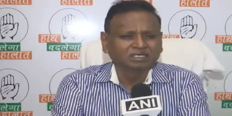 Congress On ASI Sandeep Lathar Suicide: Congress spokesperson Udit Raj's insensitive statement on the suicide of Haryana Police ASI Sandeep Lathar, said - should have danced on the death of Puran Kumar, Congress spokesperson Udit Raj gives insensitive statement on the suicide of Haryana Police ASI Sandeep Lathar