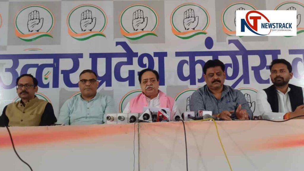 Congress RTI Act | Right to Information Act 20th Anniversary | RTI Amendments 2019 | BJP Lucknow | Congress attacks BJP on RTI's 20th anniversary, Modi government has weakened the law... News Track in Hindi
