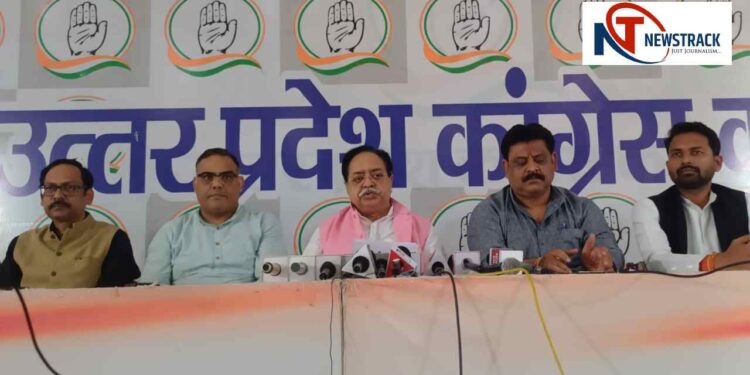 Congress RTI Act | Right to Information Act 20th Anniversary | RTI Amendments 2019 | BJP Lucknow | Congress attacks BJP on RTI's 20th anniversary, Modi government has weakened the law... News Track in Hindi