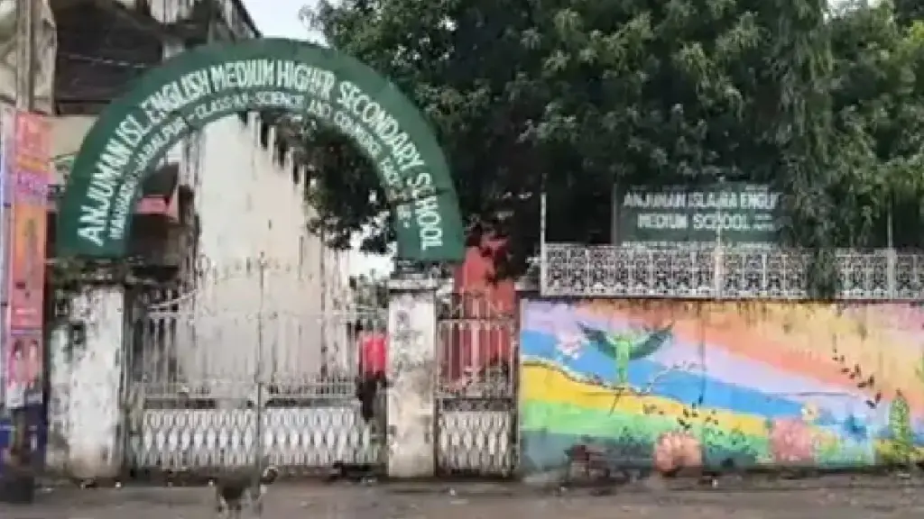 Controversy Erupts Over School Holiday In Jabalpur: Order of holiday in Jabalpur school on Friday instead of Sunday, controversy arises, BJP calls it unconstitutional, Jabalpur school holiday ordered on Friday instead of Sunday sparks controversy, BJP calls it unconstitutional