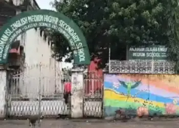 Controversy Erupts Over School Holiday In Jabalpur: Order of holiday in Jabalpur school on Friday instead of Sunday, controversy arises, BJP calls it unconstitutional, Jabalpur school holiday ordered on Friday instead of Sunday sparks controversy, BJP calls it unconstitutional