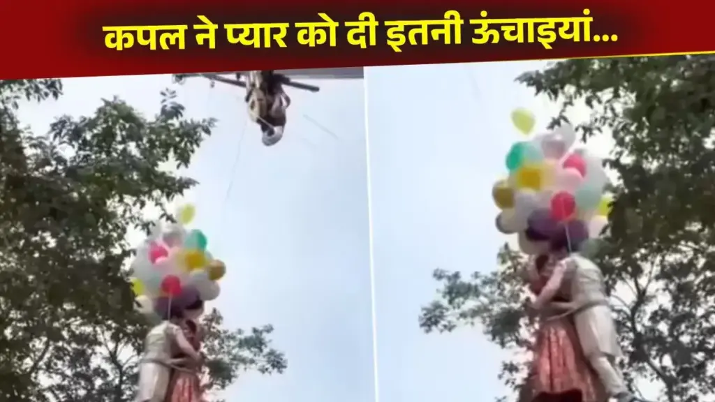 Couple shot pre-wedding by hanging in the air from a crane, people were stunned to see the style