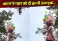 Couple shot pre-wedding by hanging in the air from a crane, people were stunned to see the style