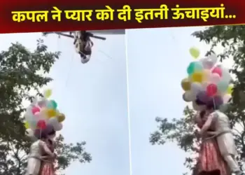Couple shot pre-wedding by hanging in the air from a crane, people were stunned to see the style