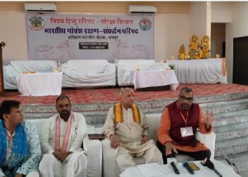 Cow protection is not religious, but national duty: Resolution passed in All India meeting of Vishwa Hindu Parishad