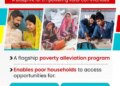 'DAY-NRLM' one of the world's largest initiatives to improve the livelihood of the poor
