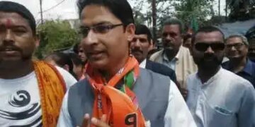 दार्जिलिंग: भाजपा सांसद राजू बिष्ट ने सीएम ममता बनर्जी से