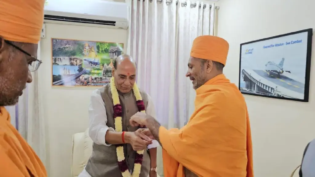Defense Minister Rajnath Singh Meets BAPS Saints In Nashik: Defense Minister Rajnath Singh meets BAPS Saints in Nashik, wishes Diwali, praises BAPS's legacy of global spiritual inspiration and human service, Defense Minister Rajnath Singh meets BAPS Saints in Nashik Nashik, extended Diwali greetings and praised BAPS's legacy of global spiritual inspiration and service to humanity.