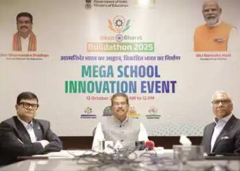 'Developed India' will be built on the shoulders of talented school students: Dharmendra Pradhan