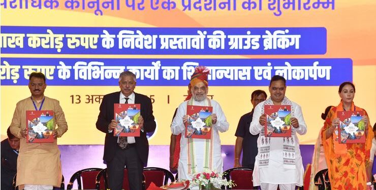 “Developed Rajasthan @2047” vision document prepared under the leadership of Chief Minister Bhajanlal Sharma, a historic initiative towards inclusive and sustainable development of the state.