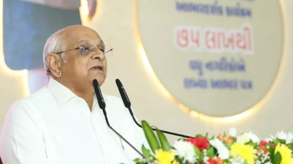 Development Week in Gujarat: Chief Minister Bhupendra Patel inaugurated development exhibition in Ahmedabad
