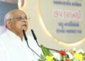 Development Week in Gujarat: Chief Minister Bhupendra Patel inaugurated development exhibition in Ahmedabad