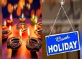 Diwali Bank Holiday List : इस बार द्दिवाली पर कब और कितने दिन बंद रहेंगे बैंक ? यहाँयहाँ एक क्लिक में देखे पूरी लिस्ट&nbsp;