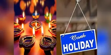 Diwali Bank Holiday List : इस बार द्दिवाली पर कब और कितने दिन बंद रहेंगे बैंक ? यहाँयहाँ एक क्लिक में देखे पूरी लिस्ट&nbsp;