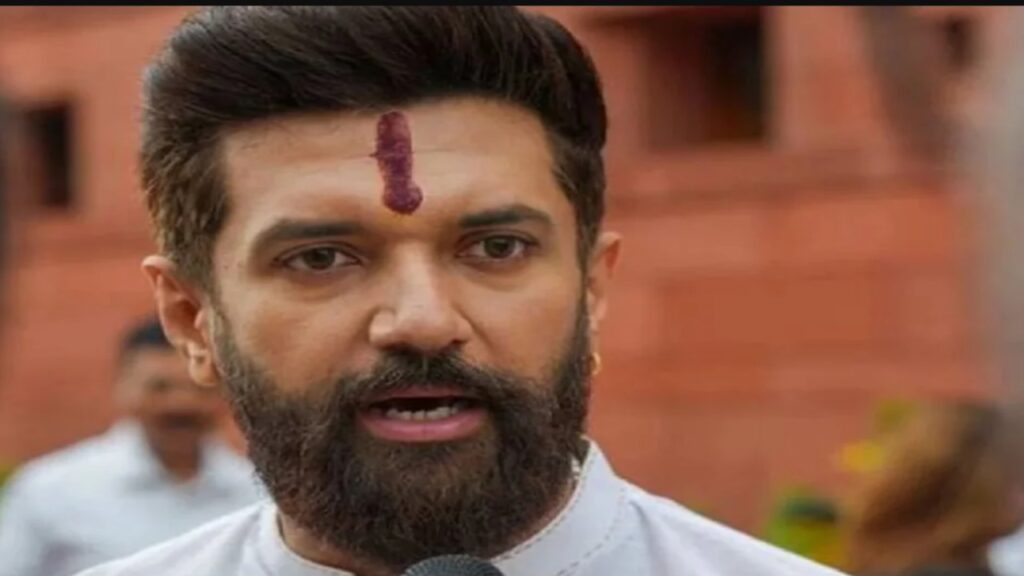Don't Tolerate Crime ... Why Did Chirag Paswan Say This Before Bihar Elections? , Do not commit crime, do not tolerate crime ... Why did Chirag Paswan say this before Bihar elections? News Track in Hindi
