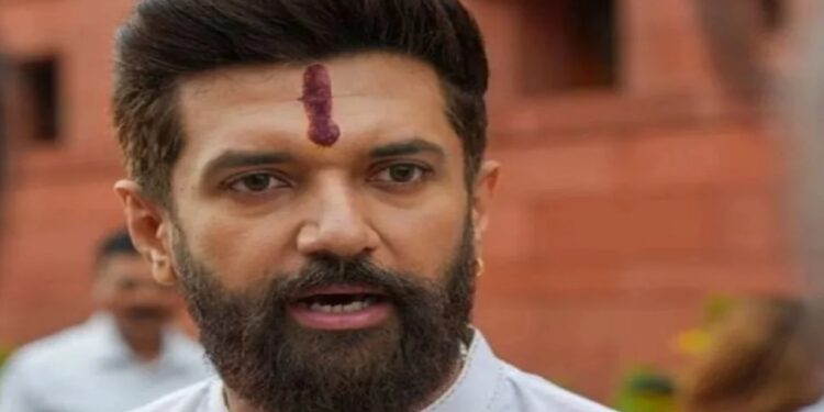 Don't Tolerate Crime ... Why Did Chirag Paswan Say This Before Bihar Elections? , Do not commit crime, do not tolerate crime ... Why did Chirag Paswan say this before Bihar elections? News Track in Hindi
