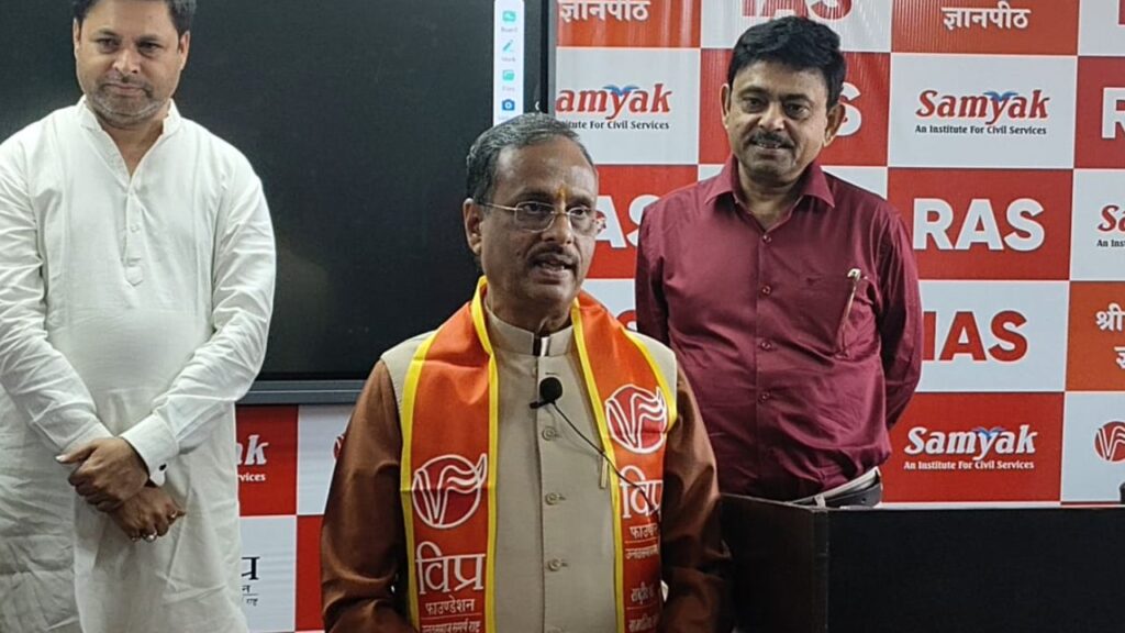 Dr. Dinesh Sharma Emphasizes Value-Based Education in Jaipur | Dr. Dinesh Sharma emphasized on education, values ​​and indigenous consciousness in Jaipur. News Track in Hindi