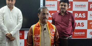 Dr. Dinesh Sharma Emphasizes Value-Based Education in Jaipur | Dr. Dinesh Sharma emphasized on education, values ​​and indigenous consciousness in Jaipur. News Track in Hindi
