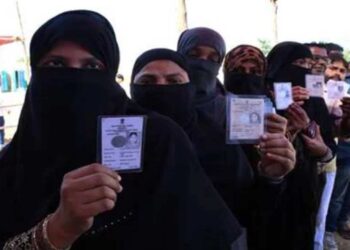 EC's Smart Plan for Bihar Elections: Ensuring Secure and Private Voting for Burqa-waiting women | Masterstroke of EC! A special plan made for women who vote in the burqa, there will be no ruckus now. News Track in Hindi
