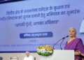 Every citizen can get back his money with the mantra of awareness, access and action: Finance Minister Nirmala Sitharaman