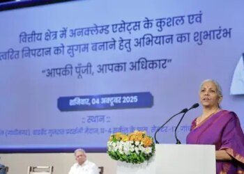 Every citizen can get back his money with the mantra of awareness, access and action: Finance Minister Nirmala Sitharaman