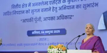 Every citizen can get back his money with the mantra of awareness, access and action: Finance Minister Nirmala Sitharaman
