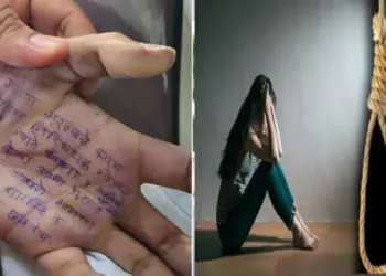 Female Doctor Commits Suicide In Maharashtra: In Maharashtra, a female doctor committed suicide by writing a suicide note on her palm, accusing a sub inspector of rape. sub-inspector of rape.