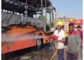 Fire breaks out in moving bus in Jaisalmer, fear of death of more than 10 people