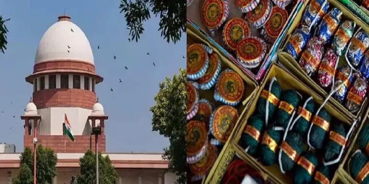 Firecrackers Ban Case In Delhi-NCR: Will the ban on sale of firecrackers be lifted in Delhi-NCR? Supreme Court reserves the decision, Will the ban on firecracker sales in Delhi-NCR be lifted? The Supreme Court has reserved its decision.