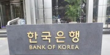 For financial stability in South Korea, the central bank did not increase interest rates again, what is the challenge before the government?