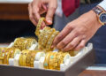 Gold and silver prices fell on MCX after US Fed cut interest rates.