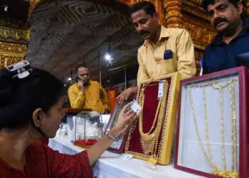 वैश्विक अनिश्चितता से सोना नए ऑल-टाइम हाई पर पहुंचा