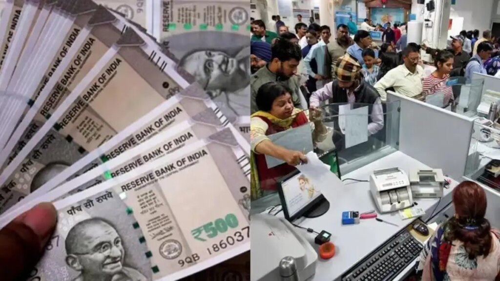 केंद्रीय कर्मचारियों के लिए खुशखबरी! 8th Pay Commission से पहले ही सैलरी में होगा इतना इजाफा, यहाँ समझिये पूरा गणित 