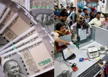 केंद्रीय कर्मचारियों के लिए खुशखबरी!&nbsp;8th Pay Commission से पहले ही सैलरी में होगा इतना इजाफा, यहाँ समझिये पूरा गणित&nbsp;