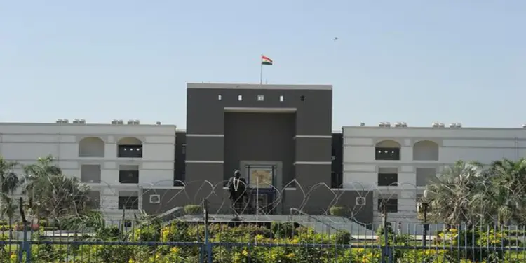 Gujarat High Court on Judges: 'A single adverse comment may be compulsory retirement', Gujarat High Court gave strict message to the judges, Gujarat High Court has said that even a single a single a single a single axerk is to compulsory a Judge