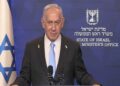 Hamas accused of breaking ceasefire, Netanyahu orders to intensify military action in Gaza