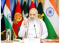 Home Minister Amit Shah reviewed the security of Jammu and Kashmir, said "security forces have complete freedom to crush terrorist threats"