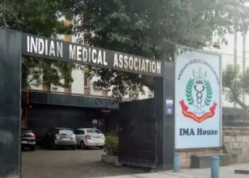 आईएमए ने कफ सिरप त्रासदी में डॉक्टर की गिरफ्तारी को गलत बताया, दोषियों पर कार्रवाई और मुआवजे की मांग