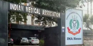 आईएमए ने कफ सिरप त्रासदी में डॉक्टर की गिरफ्तारी को गलत बताया, दोषियों पर कार्रवाई और मुआवजे की मांग