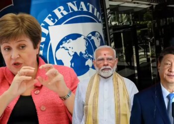 IMF ने भारत पर जताया भरोसा कहा -