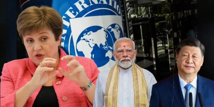 IMF ने भारत पर जताया भरोसा कहा -