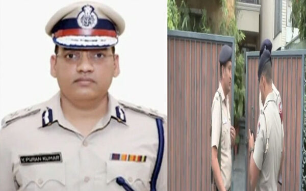 IPS officer Y Puran Kumar commits suicide in Haryana, shot himself in home