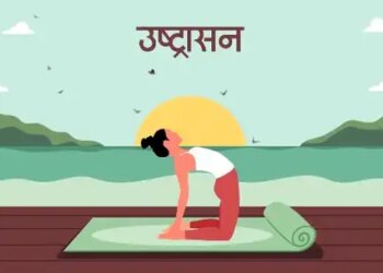 सर्दी-जुकाम से बचना है तो रोजाना करें ये 5 योगासन, मजबूत होगी इम्युनिटी